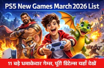 PS5 New Games March 2026 List